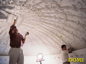 Plaster Dome Ceiling plaster of paris 2