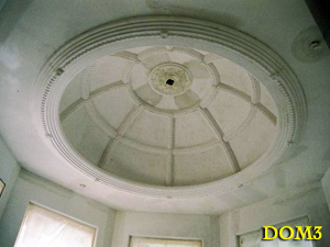 Plaster Dome Ceiling plaster of paris 3